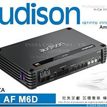 音仕達汽車音響 AUDISON 義大利 APBMW-K4E 4吋 BMW MINI 專用汽車喇叭 100W 二音路喇叭 歷史價格詳細信息