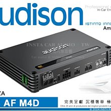 音仕達汽車音響 AUDISON 義大利 APBMW-K4E 4吋 BMW MINI 專用汽車喇叭 100W 二音路喇叭 歷史價格詳細信息