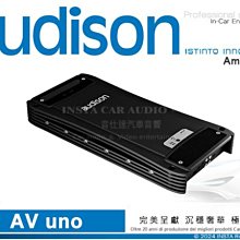 音仕達汽車音響 AUDISON 義大利 APBMW-K4E 4吋 BMW MINI 專用汽車喇叭 100W 二音路喇叭 歷史價格詳細信息