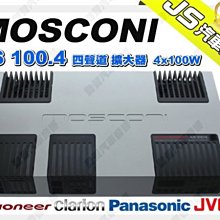 義大利頂級品牌 Brunello Cucinelli銀飾經典寬版腰封.全新特價附包裝盒.原價32300 歷史價格詳細信息