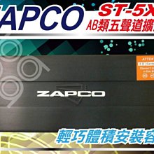 全店汽車燃油寶除積碳9295號汽油添加劑降油耗三元催化清洗劑官方正品-雅緻家居 歷史價格詳細信息