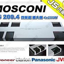 義大利頂級品牌 Brunello Cucinelli銀飾經典寬版腰封.全新特價附包裝盒.原價32300 歷史價格詳細信息