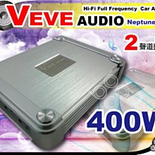 EVE AUDIO SC203 3吋 監聽喇叭 一對 總代理公司貨 保固一年 歷史價格詳細信息