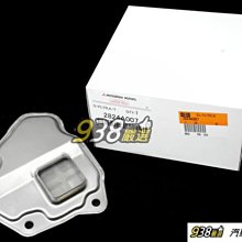 938墨盒 適用於 9110b/9120/9130/9720/9730印表機墨盒 歷史價格詳細信息