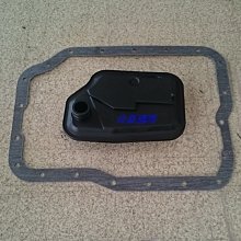 TIERRA ACTIVA ISAMU PREMACY MAV 你愛他 訂製款鐵氟龍排檔桿襯套 原廠手，自改手用 歷史價格詳細信息