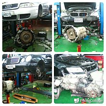 BMW X6 E71 變速箱 加力箱 分動箱 馬達齒輪修理包 自排(黑+白色齒輪全部配件六件) 27102413711 歷史價格詳細信息