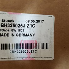 福斯 VW T5 Caravelle 2010-2014 含馬達 遠近 魚眼 大燈組 歷史價格詳細信息