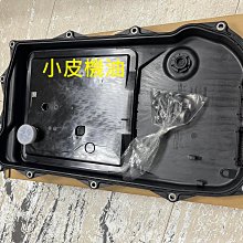 【小皮機油】瑞士 MOTOREX TOP SPEED 4t 10w40 10w-40 motul fuchs ip 歷史價格詳細信息