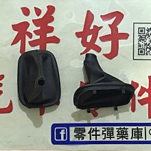 BMW E30 四門 後期 外水切 另有前期、雙門 歷史價格詳細信息