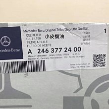 【小皮機油】瑞士 MOTOREX TOP SPEED 4t 10w40 10w-40 motul fuchs ip 歷史價格詳細信息