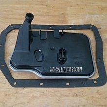 全新mini cooper 菱格紋路手拿式PU皮套 歷史價格詳細信息