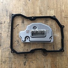 Audi A1 A3 A4 A5 A6 A7 A8 Q3 Q5 Q7 TT R8 奧迪汽車晶片鑰匙皮套 插入式側邊固定孔 歷史價格詳細信息