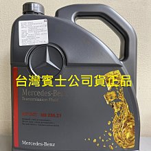 【小皮機油】瑞士 MOTOREX TOP SPEED 4t 10w40 10w-40 motul fuchs ip 歷史價格詳細信息