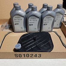 Q8 2.4G無線飛鼠遙控器帶背光機頂盒迷你鍵盤體感TV Air Mouse 歷史價格詳細信息