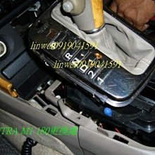 sentra180晴雨窗 sentra m1晴雨窗【原廠型】 00-07年 /適用於 sentra晴雨窗 / 台灣製造 歷史價格詳細信息