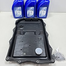 BMW Z4 E89 8HP 45 2008- 變速箱油底殼濾清器+變速箱油 自排(濾網套餐組) 24117624192 價格比較,價格查詢,歷史價格詳細信息