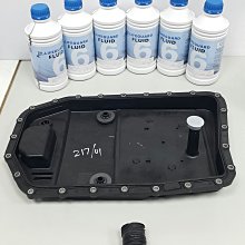 油底殼24152333907 0501220297適用於 歷史價格詳細信息