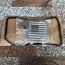 E34-2G4D20D 2.4G無線接頭模塊全雙工nRF24L01+ 頻射模塊 歷史價格詳細信息