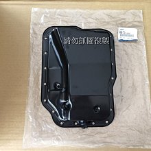 福特 FOCUS 2008-2012年安裝台灣廠牌 9吋安卓機PLAY商店/USB/衛星導航/藍芽 歷史價格詳細信息