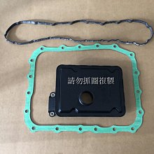 現代IX35不鏽鋼尾管雙尾管 雙排氣尾管 雙排氣喉管 (2017~2018)符原廠套件 B-IX352P 歷史價格詳細信息