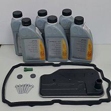 W251 R55 AMG M113 180A 發電機 (機械增壓專用) (BOSCH新品) 0124625032 歷史價格詳細信息