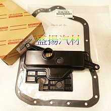 盛揚 鈴木 SUZUKI SWIFT 1.4 (2010-2016) 避震器一台份 (4支) 日本KYB 歷史價格詳細信息