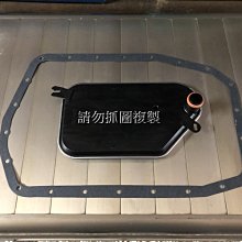 BMW E38專用 LED牌照燈 24晶片原廠交換型 728I 735I 740I 750I 適用 歷史價格詳細信息