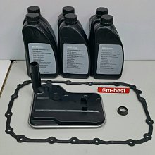 BMW E90 E92 335 CSL 碳纖維 CARBON CF 卡夢 尾翼 鴨尾 歷史價格詳細信息