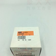 (豪大大汽車工作室)SZ 水垢去除劑 2公升 送噴罐組 專業汽車美容用 徹底清除水垢 雨漬 頑垢 舊鍍膜消除 水痕 歷史價格詳細信息