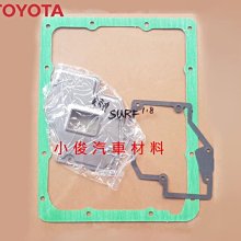 昇鈺 SUZUKI LIANA 1.6 2001年-2007年 副廠 觸媒 觸媒轉換器 消音器 需訂做 歷史價格詳細信息