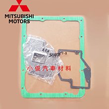 昇鈺 SUZUKI LIANA 1.6 2001年-2007年 副廠 觸媒 觸媒轉換器 消音器 需訂做 歷史價格詳細信息