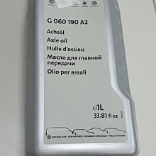 AUDI PARTS A8 S6 S7 S8 RS6 RS7 傳動軸L/R 油封修理包 原廠件 歷史價格詳細信息