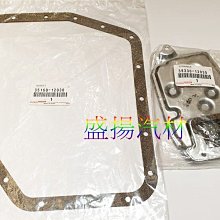 盛揚 鈴木 SUZUKI SWIFT 1.4 (2010-2016) 避震器一台份 (4支) 日本KYB 歷史價格詳細信息