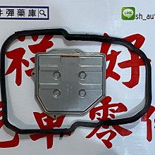 BENZ 722.356 722.366 82-96 變速箱前泵 變速箱 前幫 自排 離合器 (外匯) 1402700097 歷史價格詳細信息