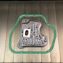 豐田 ALTIS 08-13年 9吋安卓主機 多核心 IPS 導航 藍芽 手機鏡像 WIFI 安卓機 歷史價格詳細信息