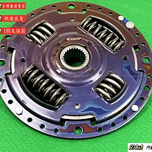 938墨盒 適用於 9110b/9120/9130/9720/9730印表機墨盒 歷史價格詳細信息