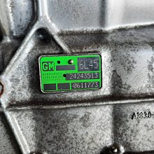 佐倉松木實木3尺四斗櫃 歷史價格詳細信息