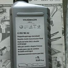 SKODA OCTAVIA SUPERB KODIAQ EA888 尼龍材質真空渦輪轉接座 渦輪錶 水噴射 排氣閥門汽車 歷史價格詳細信息