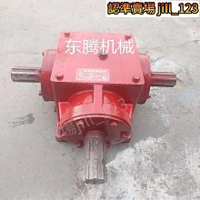 80~100吋 布幕適用  戶外 活動 投影布幕 掛架 支架 立架 投影 投影幕布 歷史價格詳細信息