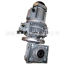 渦輪減速機  rv小型機 變速機  NMRV減速機 品類豐富 種類繁多 歷史價格詳細信息