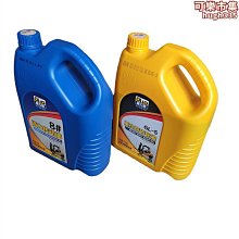 合力杭堆高機1-5噸貨叉套加長套延長套插套鐵靴鐵鞋腳套叉齒套新品 歷史價格詳細信息