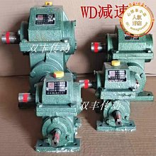 【好康】臥式螺帶混合機不鏽鋼雙螺帶混合機臥式拌料機化工粉體臥式攪拌機 歷史價格詳細信息