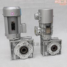 蝸杆蝸輪二次包絡環面渦杆渦輪精密小模數絲杆齒輪軸 歷史價格詳細信息