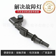 【好康】適用汽車預留空孔車載4.2a雙usb充電器 品手機車充 歷史價格詳細信息