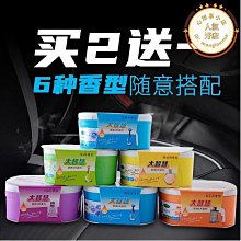 ????快速修復 臨時假牙牙齒補缺牙 補牙樹脂 修復自補義齒補牙縫門牙牙洞 材料 補牙材料 假牙 臨時補牙 樹脂補牙 華9 歷史價格詳細信息