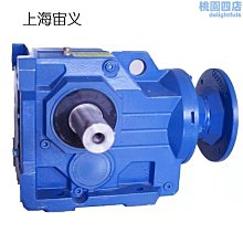 b8-59-30kw基座殼體球鐵減速機減速馬達b8擺線減速機b8 歷史價格詳細信息