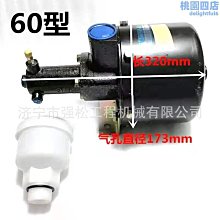 裝載機全員性打樁機 新型小四輪輪式公路護欄打樁機 歷史價格詳細信息