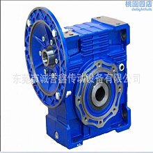 Reduce 不鏽鋼真空保溫瓶 1公升 [COSCO代購] C1545518 歷史價格詳細信息