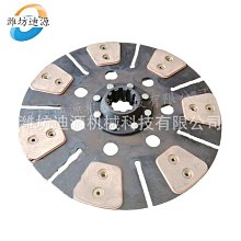 【免運】適合xmax300摩託車鋁合金後尾架貨架尾箱支架靠背改裝配件 歷史價格詳細信息