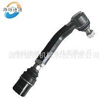 TE-300 CCTV Tester PRO IPC Tester 3.5&quot; LCD RS485 PTZ Control For Analog Cameras 歷史價格詳細信息